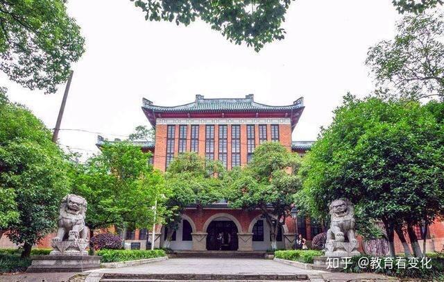 有一所985大学的建筑群,就是一部中国近现代建筑史! - 知乎
