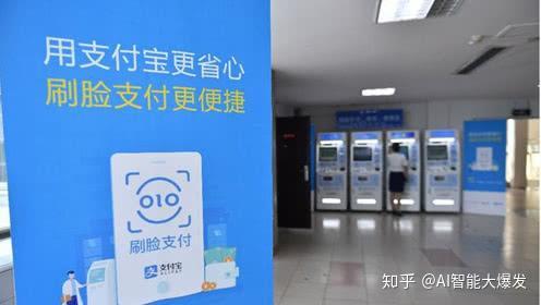 搭建支付开发系统的目的_支付系统开发搭建_搭建支付开发系统的方法