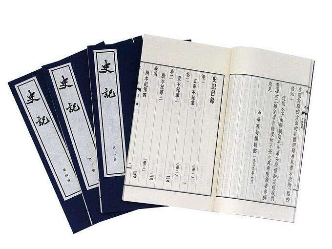 细读刘知幾《史才三长》 知乎