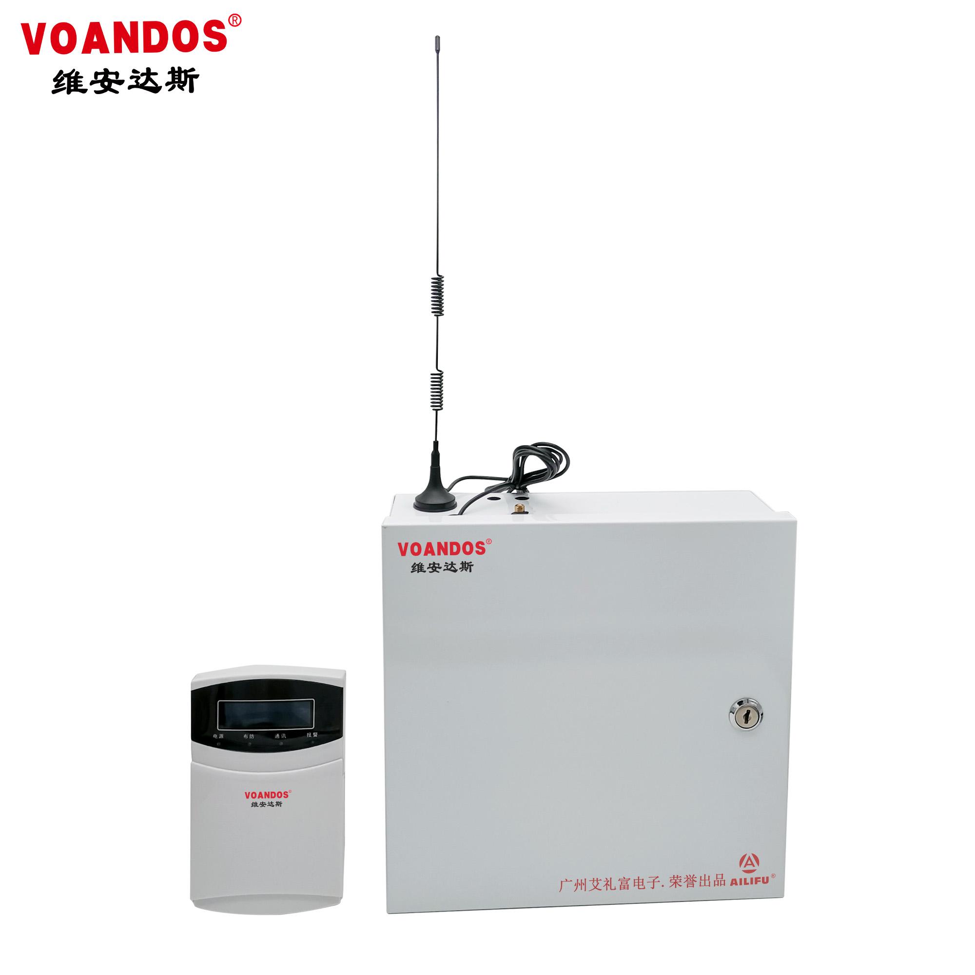 安防维安达斯120路总线固话ip网络双网报警控制主机vd9280c