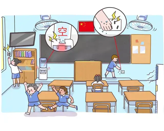 教室作为学生主要活动的区域要格外注意用电安全.