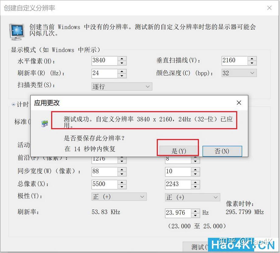 v2-69bba839a09d9e82f7454cb90bf377eb_r.jpg