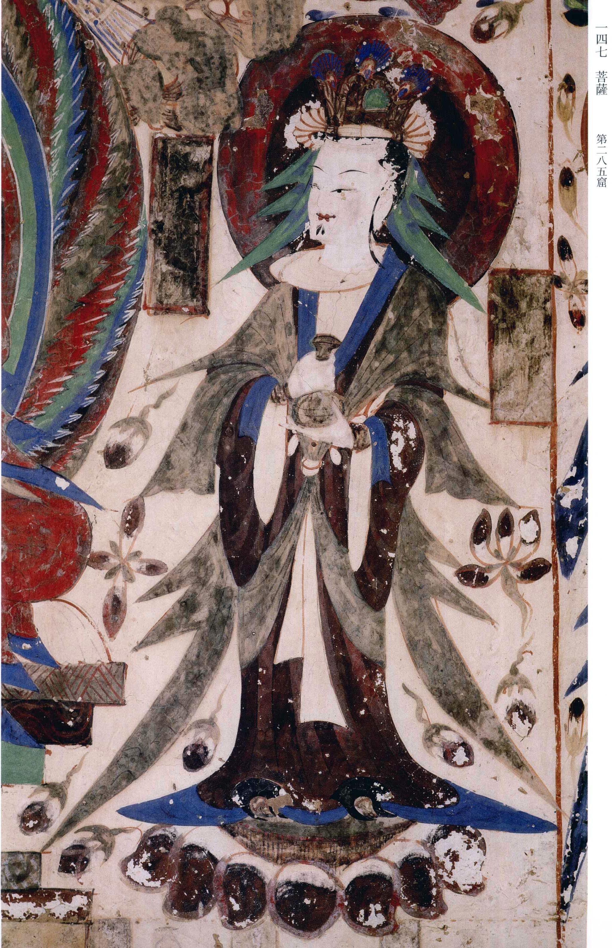 神游千年大美敦煌西魏285窟4北壁与东壁七佛组图秀骨清像褒衣博带的