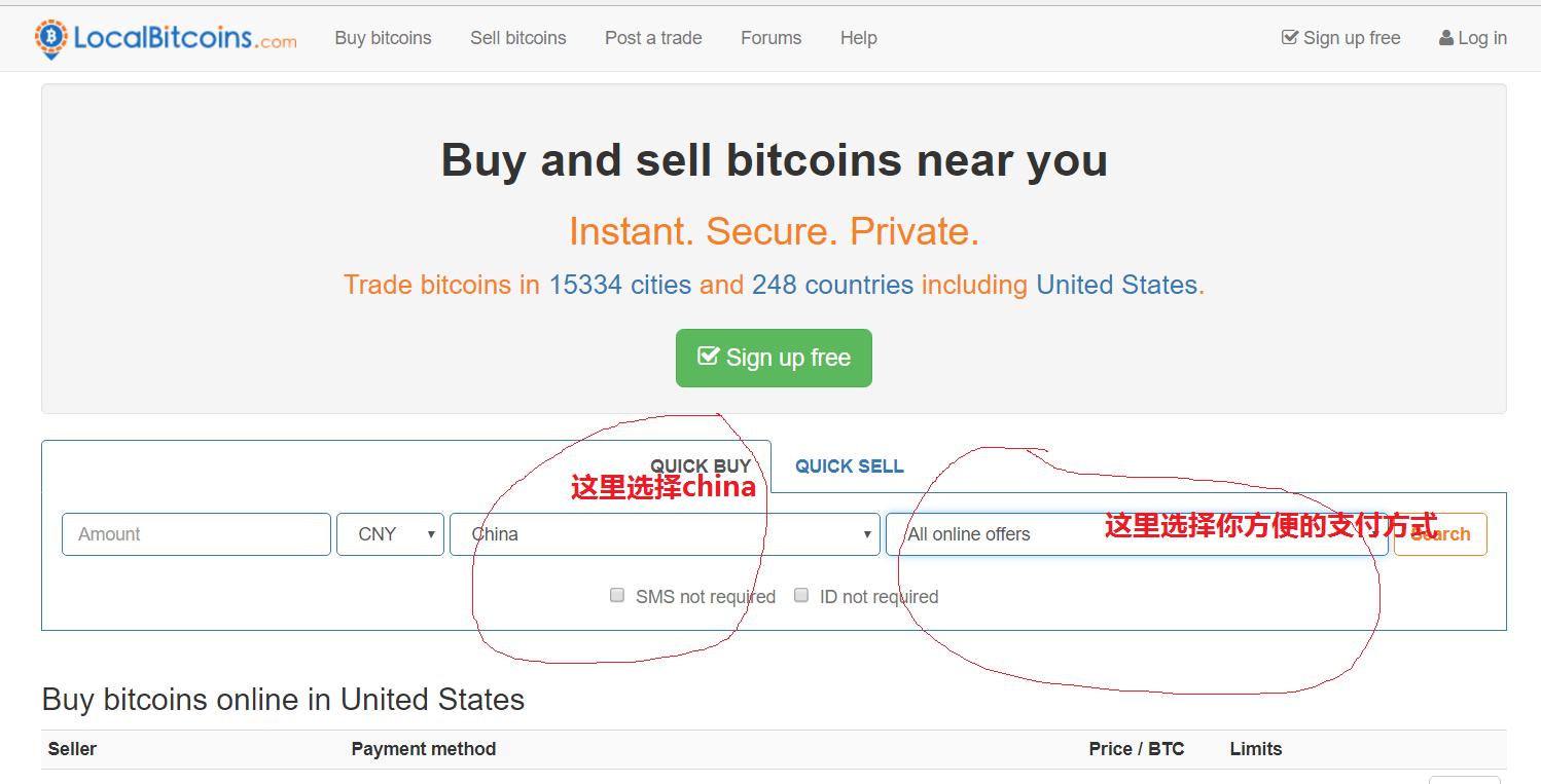 什么是卡料,CVV料,四大料,有这些东西有什么用
