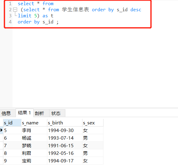 SQL与python取数步骤对比 - 知乎