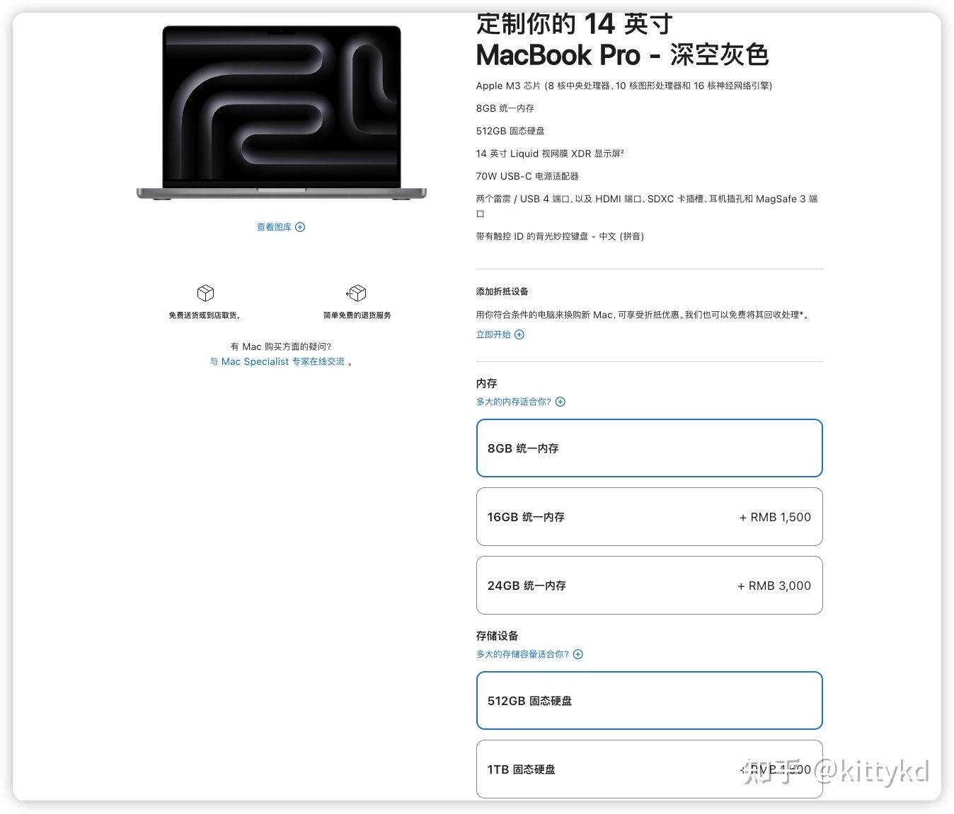 618苹果大幅降价!iphone可无脑冲,但笔记本电脑我建议你选这款