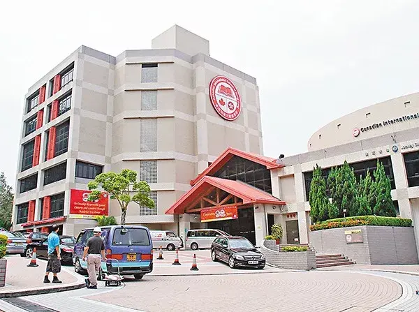第五名:香港加拿大国际学校