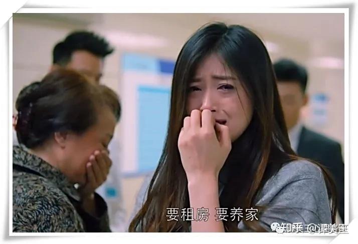 杭州现实版樊胜美洛洛命殒钱塘江父母索赔41万给儿子买房