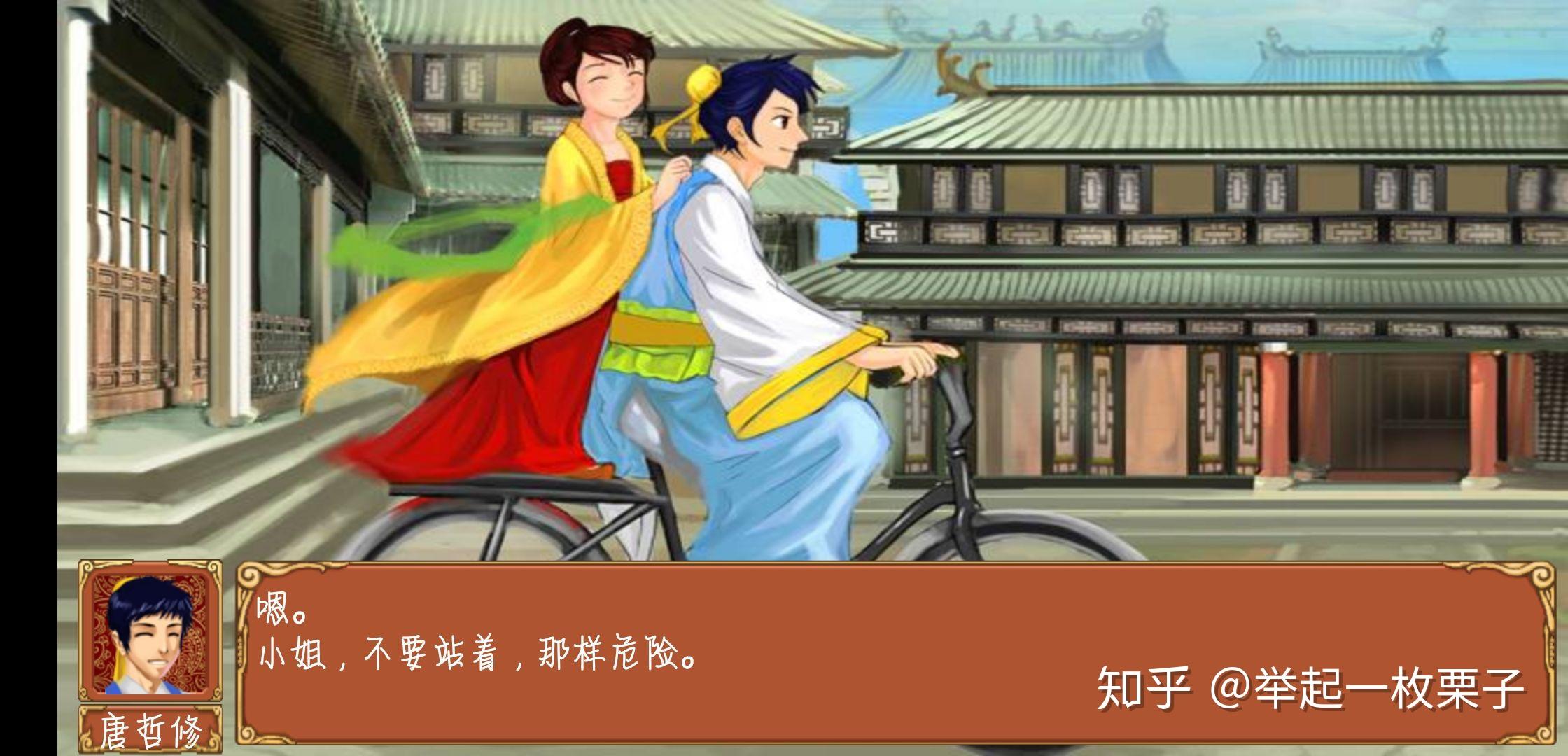 皇后成长计划全攻略，皇后成长计划1.9