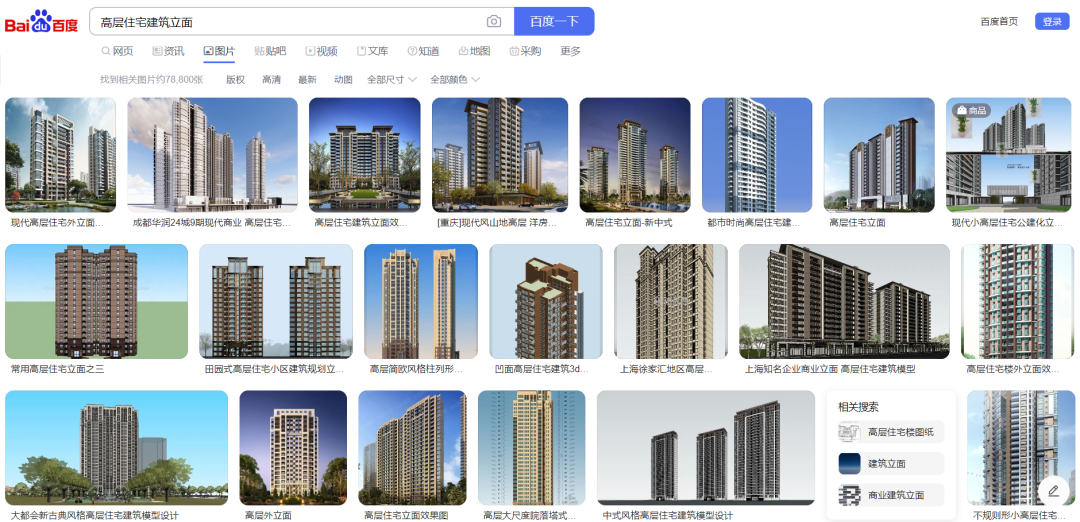 AI自动匹配住宅立面,应用落地近在咫尺!插图4 AI自动匹配住宅立面,应用落地近在咫尺!插图4
