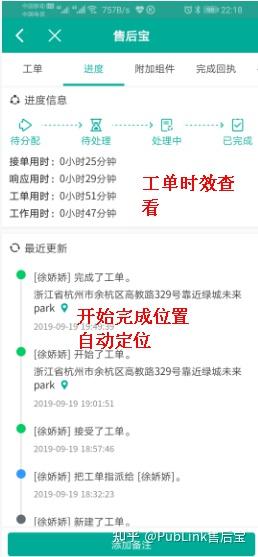 v2-69ca1fb69eecbc790ff7757dd32e807b_b.jpg