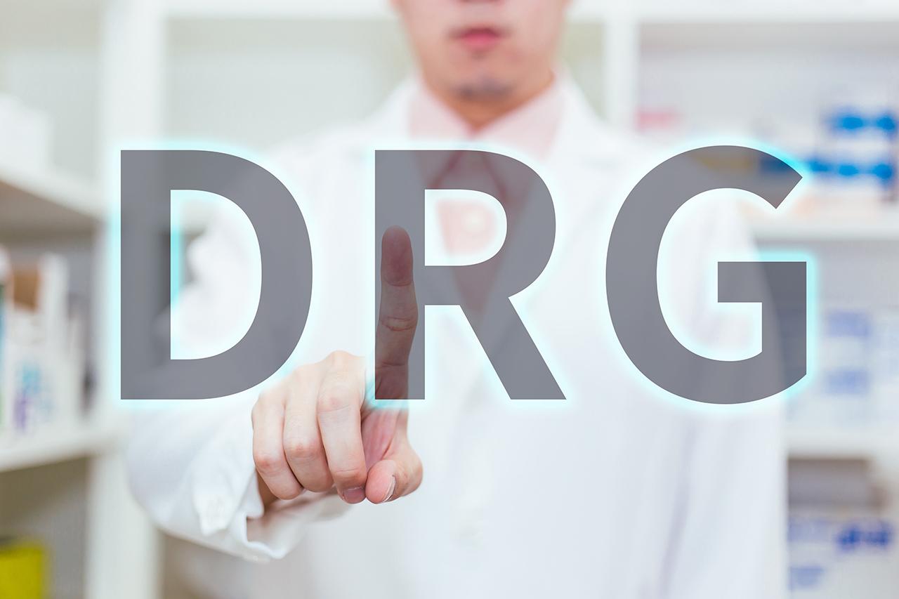 drg付費——醫藥行業的挑戰與機遇 - 知乎