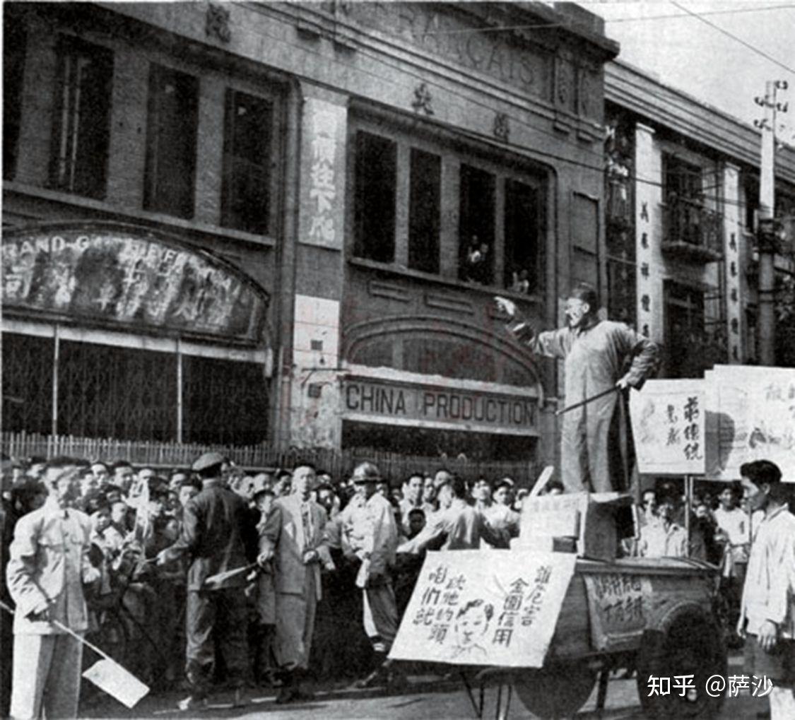 為了盡力扭轉嚴重的貨幣問題,宋子文在1947年搞了一箇中庸的政策,也就