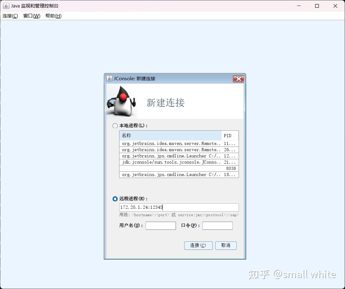 通过Zabbix监测spring boot应用程序JMX信息 知乎