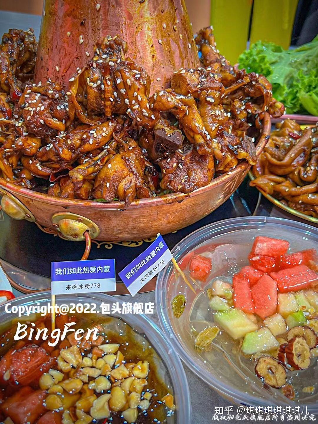 刘记光大火锅鸡为什么这么火爆？ - 知乎