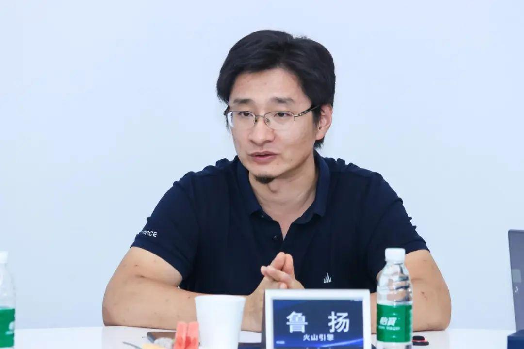 协会应用软件产品云服务分会秘书长,海比研究院院长曹开彬在开场环节