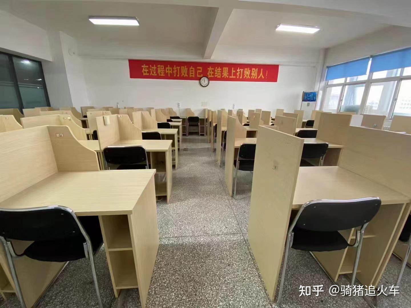 郑州寄宿考研全线测评详细考察报告！！！ - 知乎