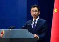 耿爽新职务公布