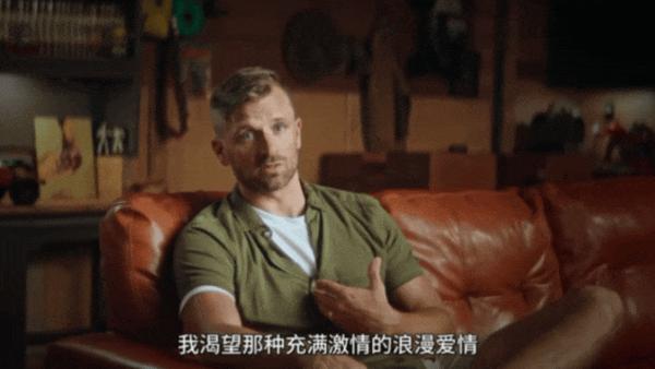 跌破三观、震碎尺度,Netflix又放大招!