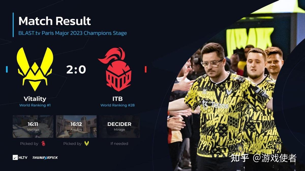 csgo巴黎majorheroicvitality晋级4强ks再度送出观赛福利