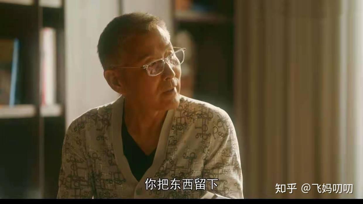 流金岁月好男人排行榜王永正落选杨柯第三他才是第一