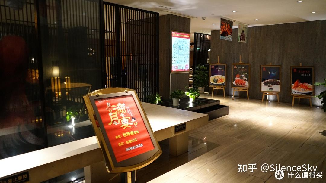 源于徽菜,包揽众长:百年老字号 - 同庆楼 - 知乎