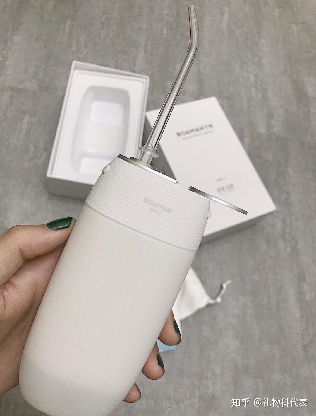 2,罗曼冲牙器水牙线