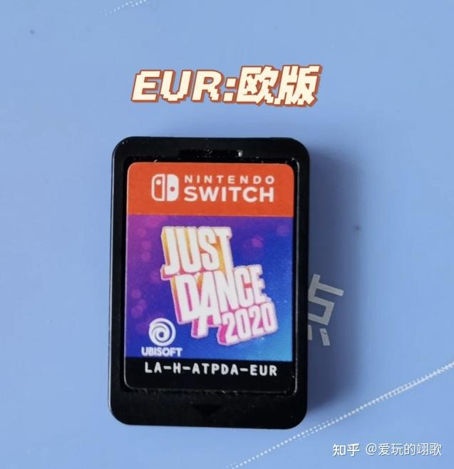 switch游戏卡带版本区分攻略，含卡带购买DLC攻略 - 知乎