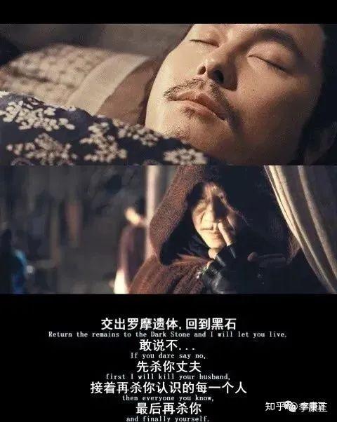 《剑雨》——石桥与杀手 - 知乎