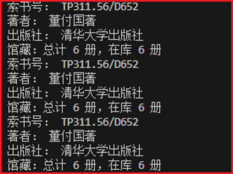 iflycode 