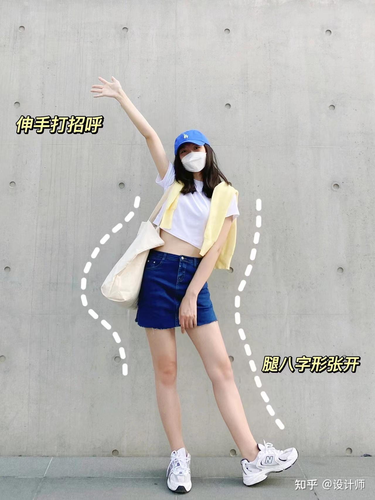 站着拍照也要显高显瘦,玩转7个姿势,拍出好看又丰富的全身照