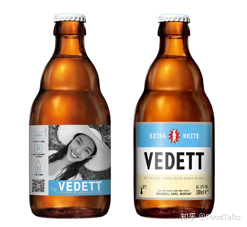 150岁的督威摩盖特如何收获一只受年轻人喜爱的白熊酒零后