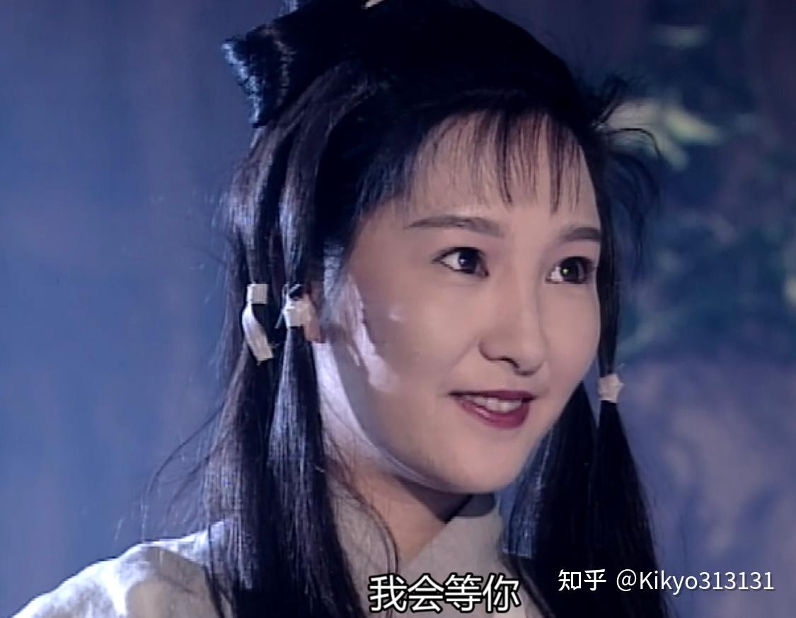 爱之深,恨之切,过爱者易折的代表:李莫愁 - 知乎