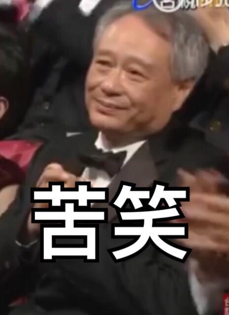 勃远是男的我破防了