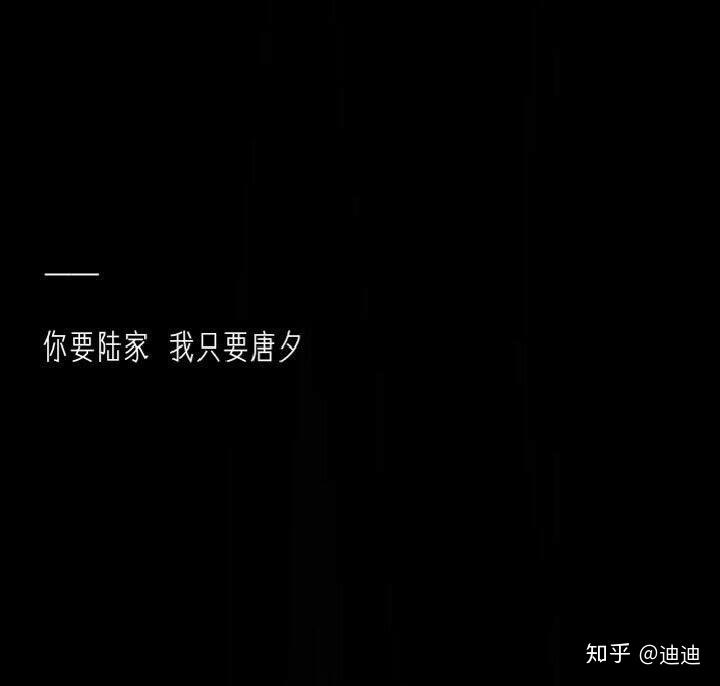 许你万丈光芒好