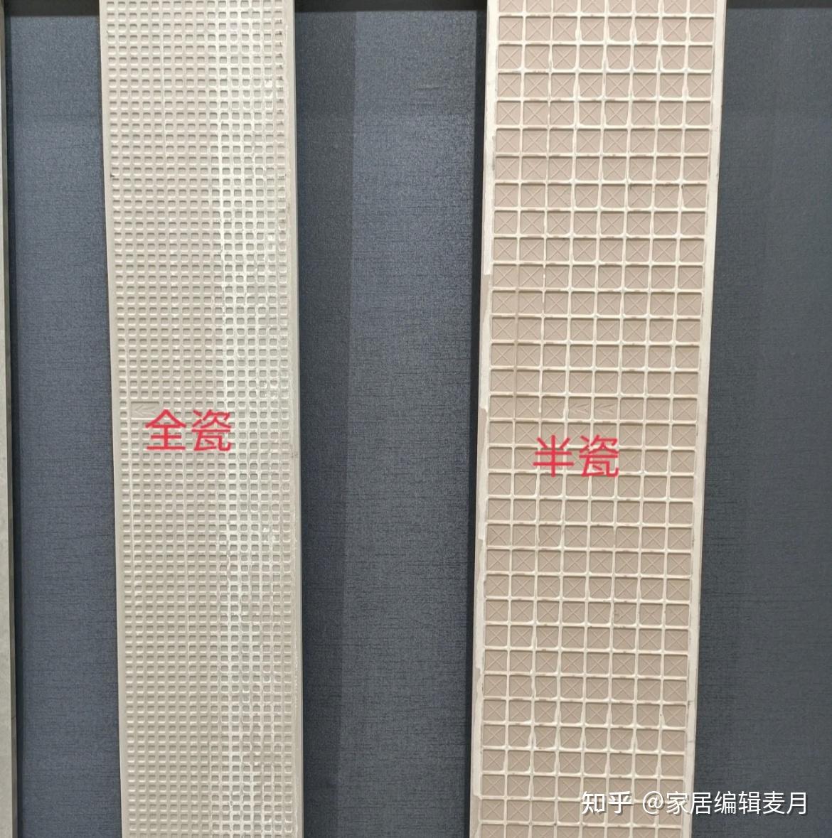 若再买木纹砖，建议大家坚持这“9不选”，不是瞎说，是经验总结 - 知乎