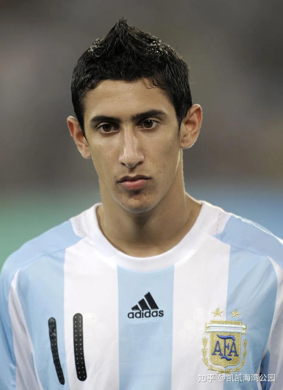 阿根廷足球运动员天使迪马利亚 - 知乎