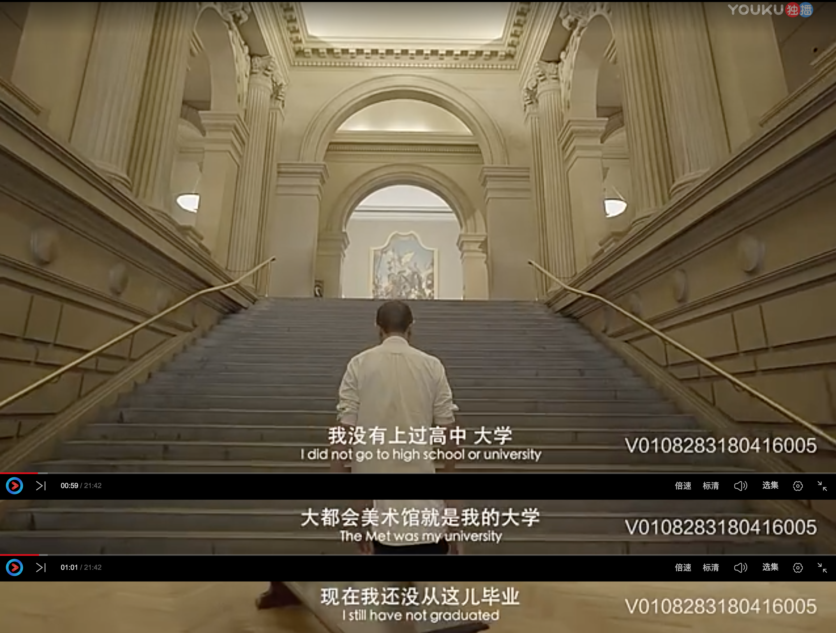 局部第二季陈丹青的博物馆奇妙夜