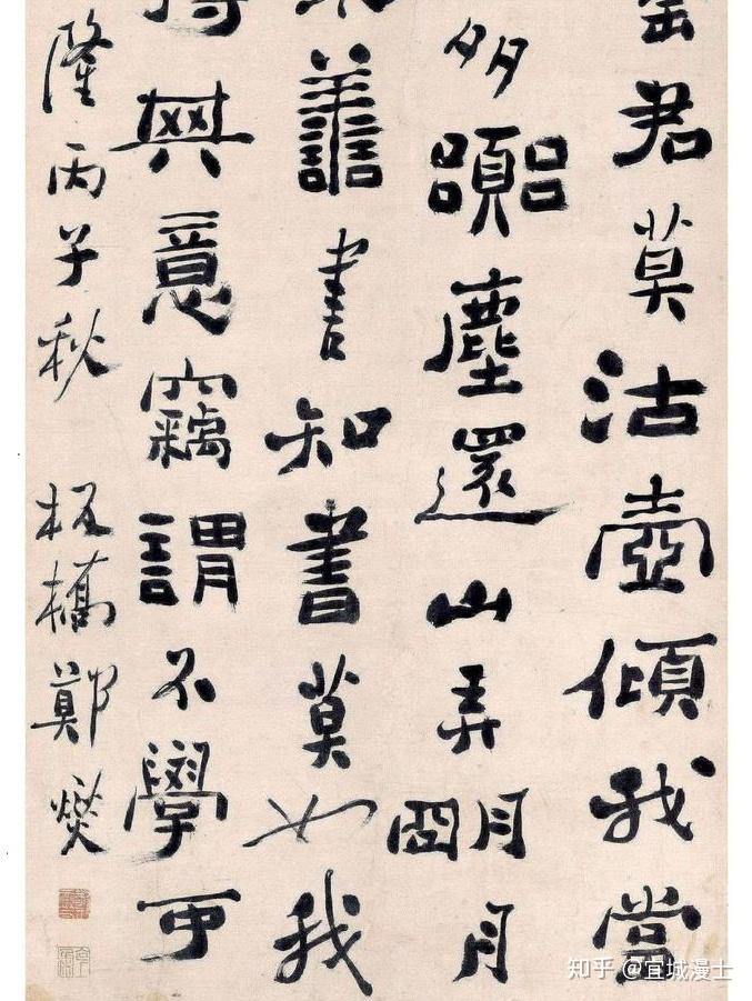 双盲测试,计算机可能打败一流书法家吗?