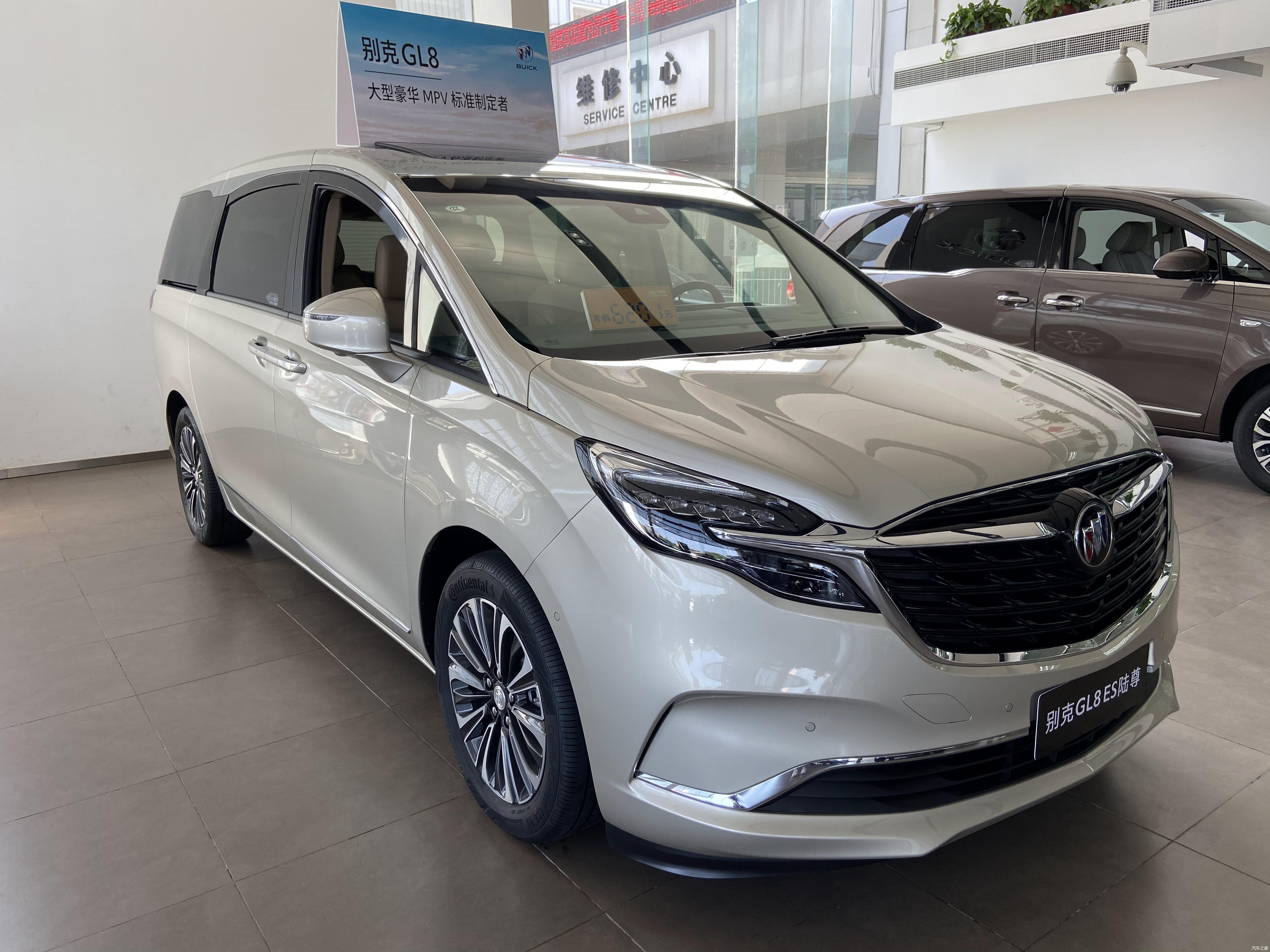 到店实拍商务mpv霸主别克gl8