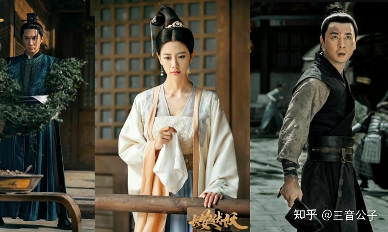 电影长安伏妖这是一个很满的作品