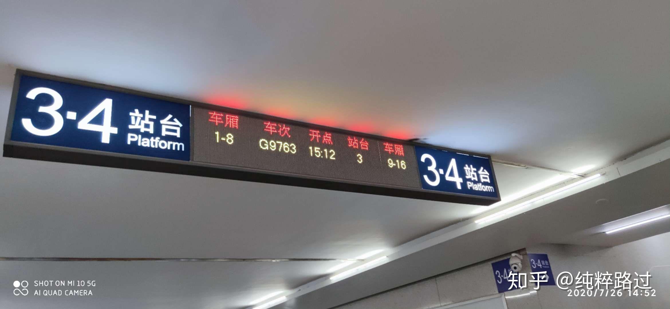 便捷！高铁机场无缝换乘 吴圩机场站客流增长|南宁市|动车|旅客_新浪新闻