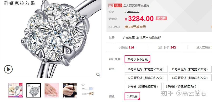 伟德bv1946官网-九章云极发布新一代智能计算云平台 助力全球AI算力普惠