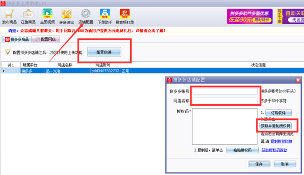 %title插图%num %title插图%num
