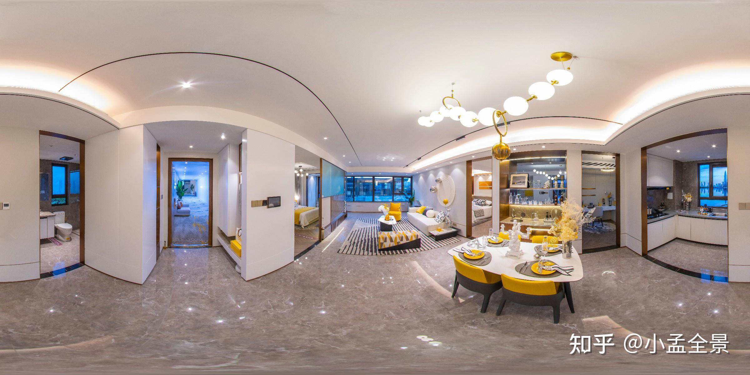 越秀麓端府样板间vr