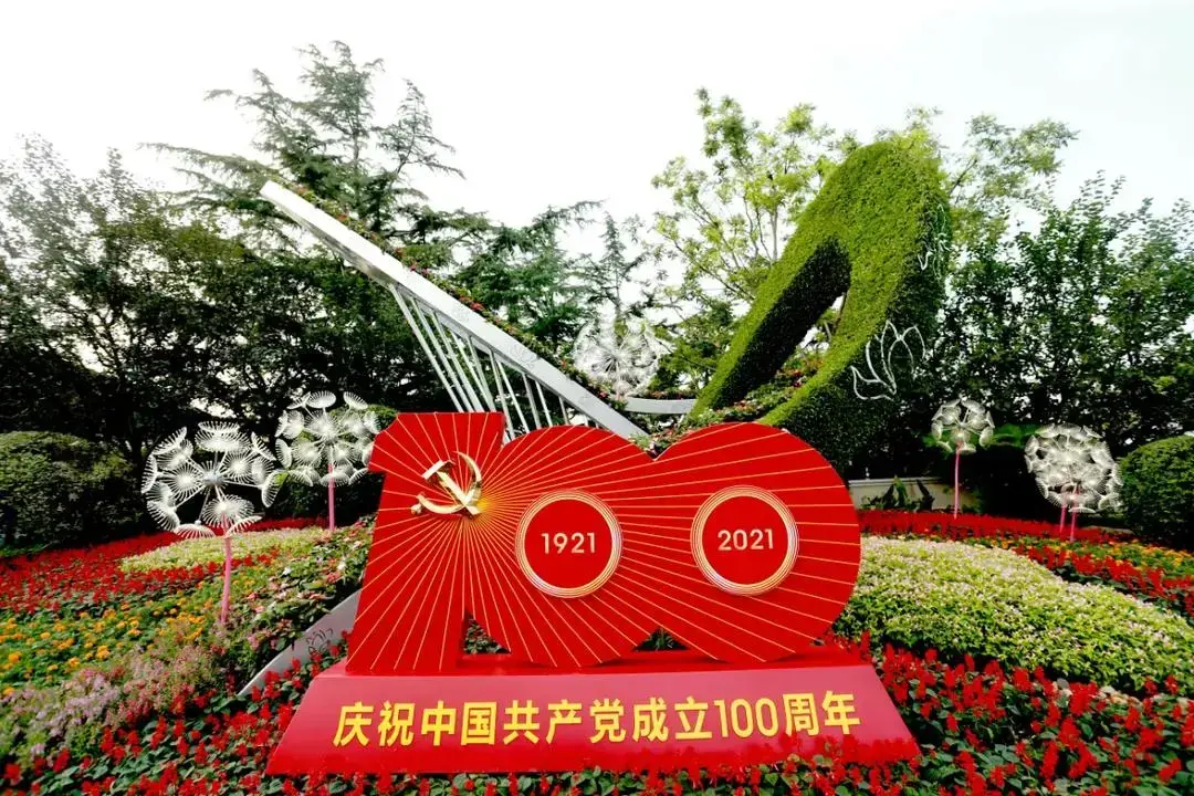 徐汇城区景观丰富花团锦簇