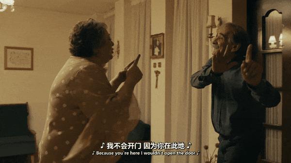 《我最喜欢的蛋糕》口碑大爆,柏林影展夺奖,导演却因它被禁!