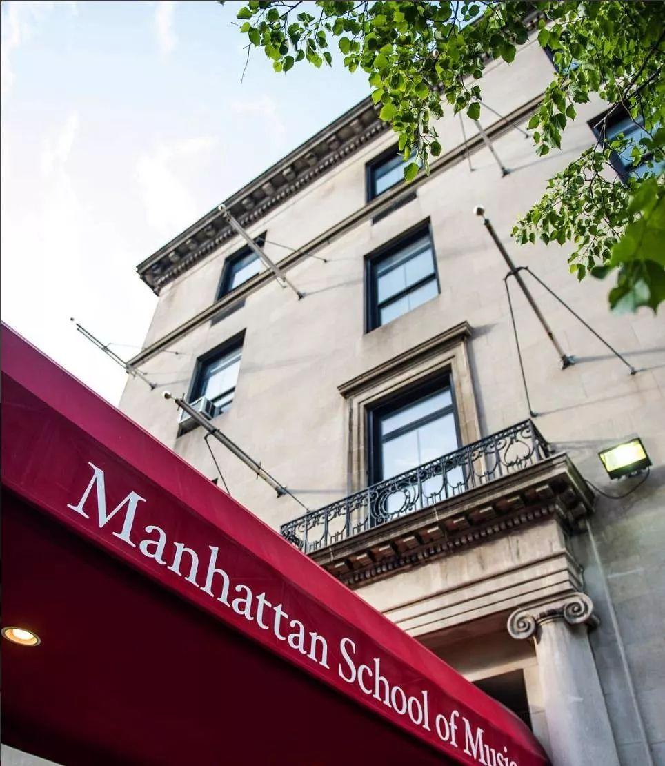 申请去曼哈顿音乐学院读书需要什么条件?如何