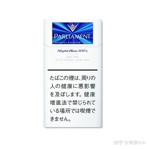 百乐门100s 9毫克:中空滤嘴的温润体验