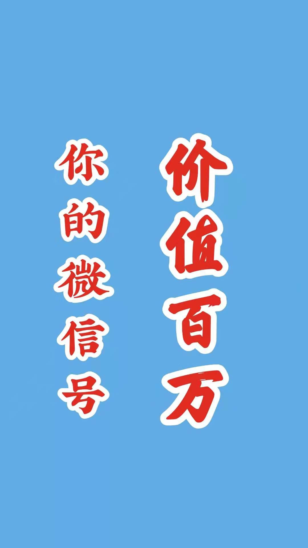 什么是无效粉丝 v2-6a20b455d9f1c3323d755bb170904737_1200x500.jpg